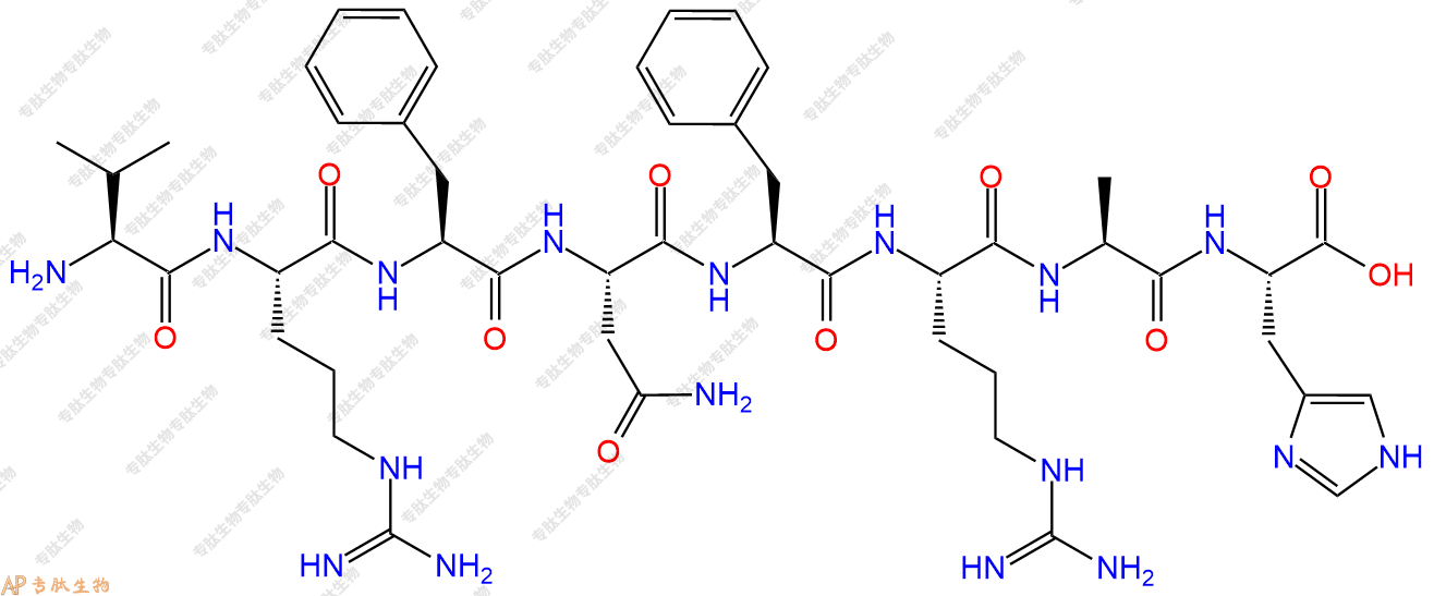 专肽生物产品H2N-Val-Arg-Phe-Asn-Phe-Arg-Ala-His-COOH