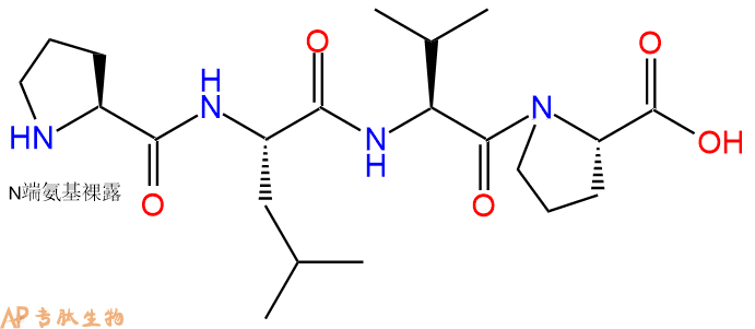 专肽生物产品H2N-Pro-Leu-Val-Pro-COOH