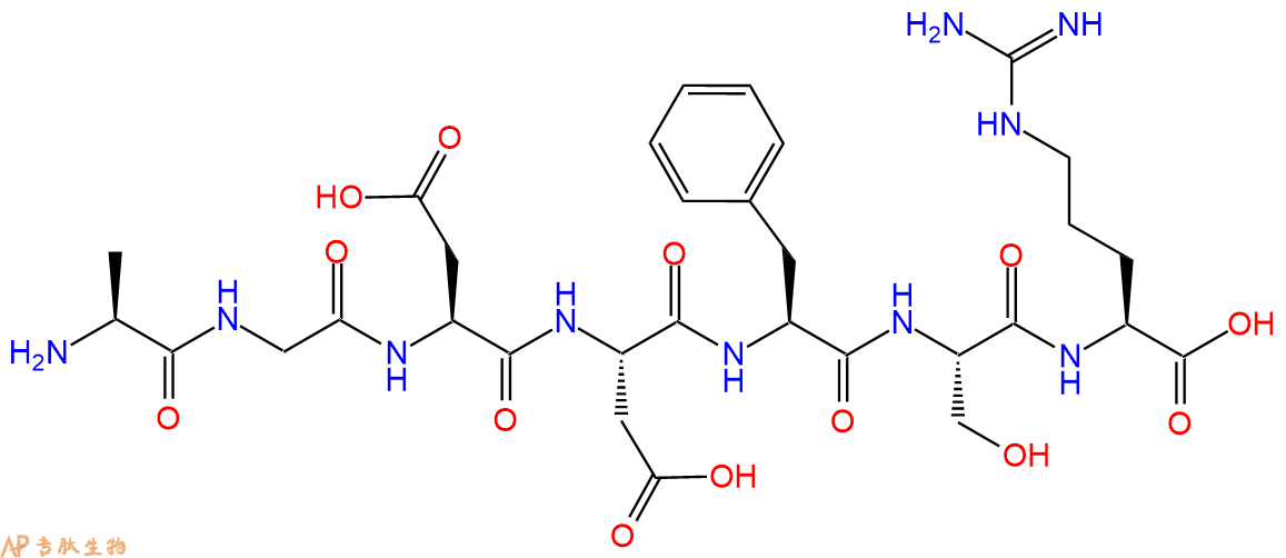 专肽生物产品H2N-Ala-Gly-Asp-Asp-Phe-Ser-Arg-COOH