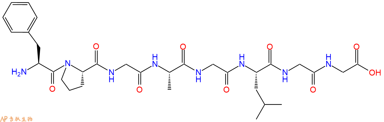 专肽生物产品H2N-Phe-Pro-Gly-Ala-Gly-Leu-Gly-Gly-COOH