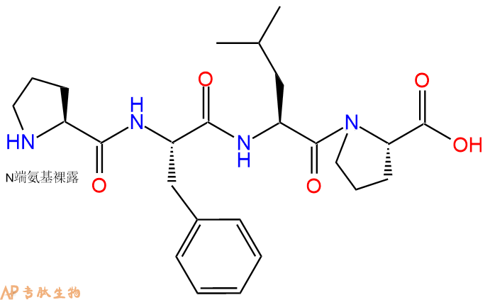 专肽生物产品H2N-Pro-Phe-Leu-Pro-COOH