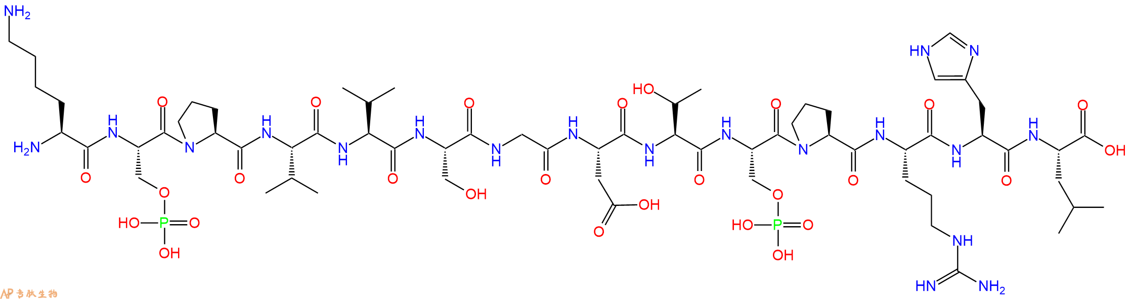专肽生物产品H2N-Lys-Ser(PO3H2)-Pro-Val-Val-Ser-Gly-Asp-Thr-Ser(PO3H2)-Pro-Arg-His-Leu-COOH