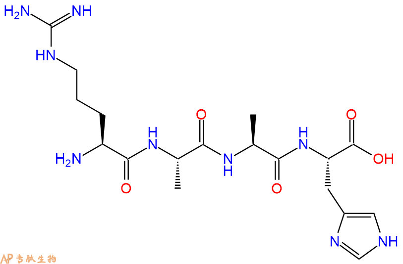 专肽生物产品H2N-Arg-Ala-Ala-His-COOH