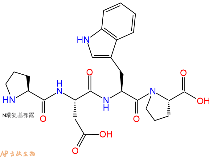 专肽生物产品H2N-Pro-Asp-Trp-Pro-COOH