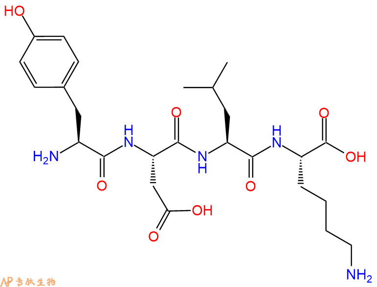 专肽生物产品H2N-Tyr-Asp-Leu-Lys-COOH