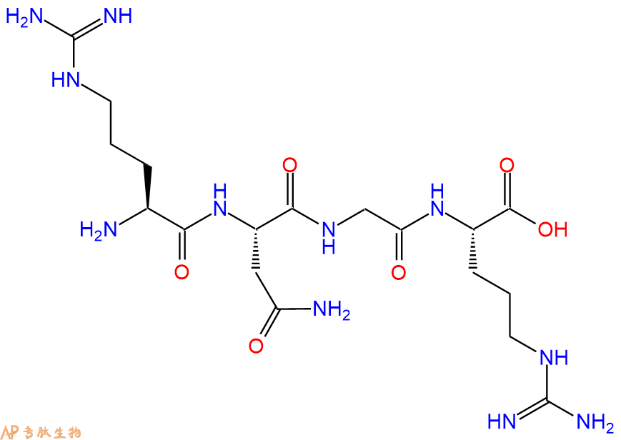 专肽生物产品H2N-Arg-Asn-Gly-Arg-COOH
