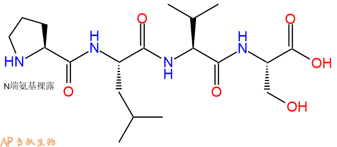 专肽生物产品H2N-Pro-Leu-Val-Ser-COOH