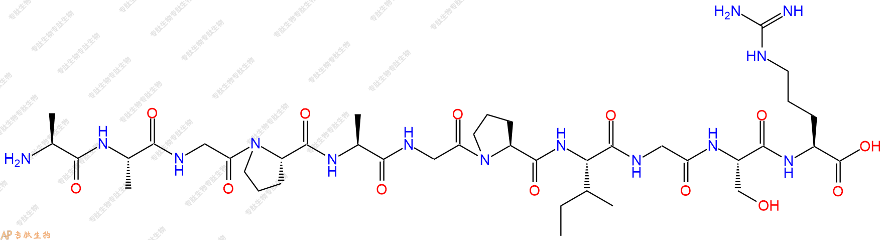 专肽生物产品H2N-Ala-Ala-Gly-Pro-Ala-Gly-Pro-Ile-Gly-Ser-Arg-COOH