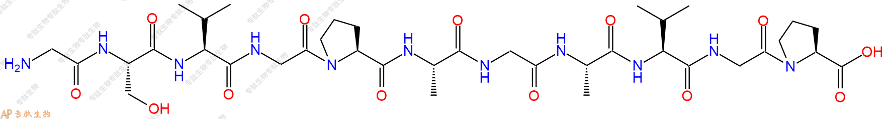 专肽生物产品H2N-Gly-Ser-Val-Gly-Pro-Ala-Gly-Ala-Val-Gly-Pro-COOH