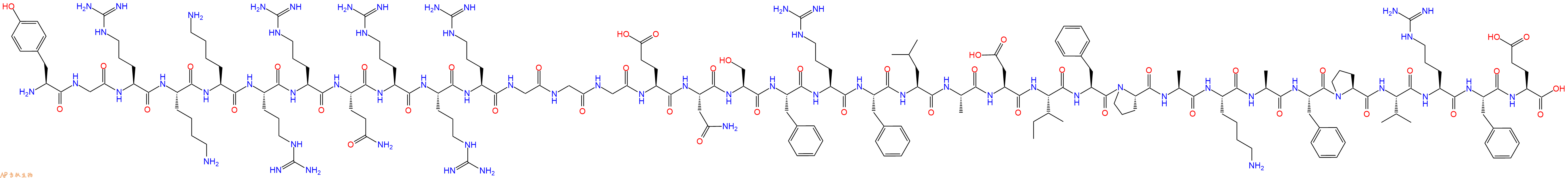 专肽生物产品细胞穿膜肽TAT-NSF222scr Fusion Polypeptide scrambled