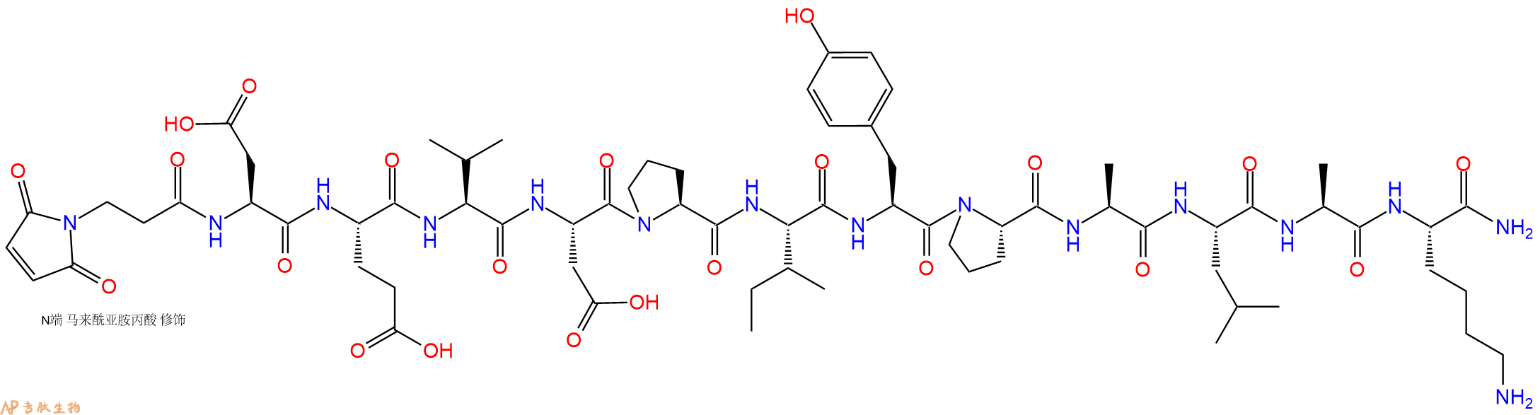 专肽生物产品3Mal-Asp-Glu-Val-Asp-Pro-Ile-Tyr-Pro-Ala-Leu-Ala-Lys-NH2