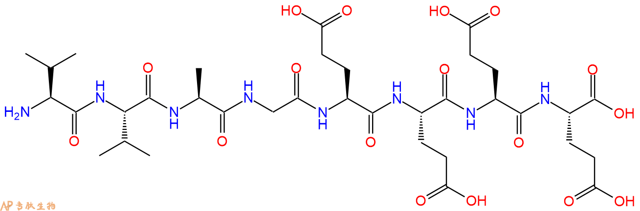 专肽生物产品H2N-Val-Val-Ala-Gly-Glu-Glu-Glu-Glu-COOH