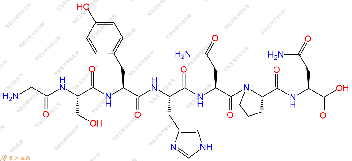 专肽生物产品H2N-Gly-Ser-Tyr-His-Asn-Pro-Asn-COOH
