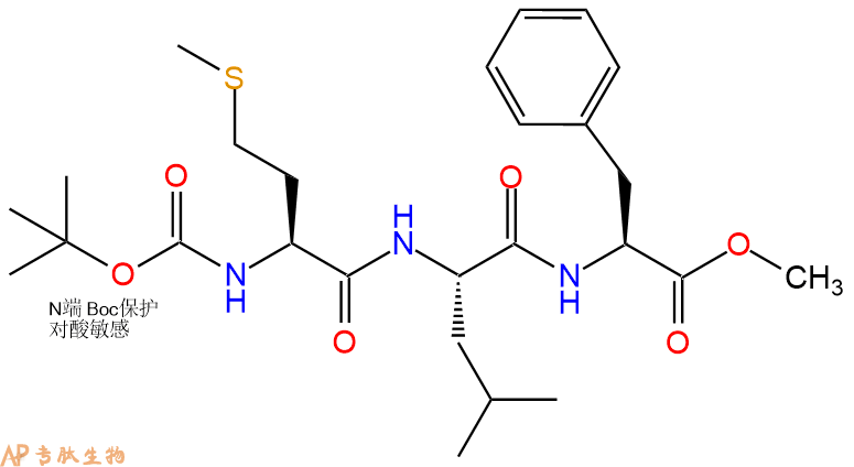 专肽生物产品Boc-Met-Leu-Phe-OMe