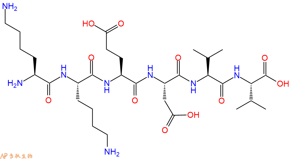 专肽生物产品H2N-Lys-Lys-Glu-Asp-Val-Val-COOH