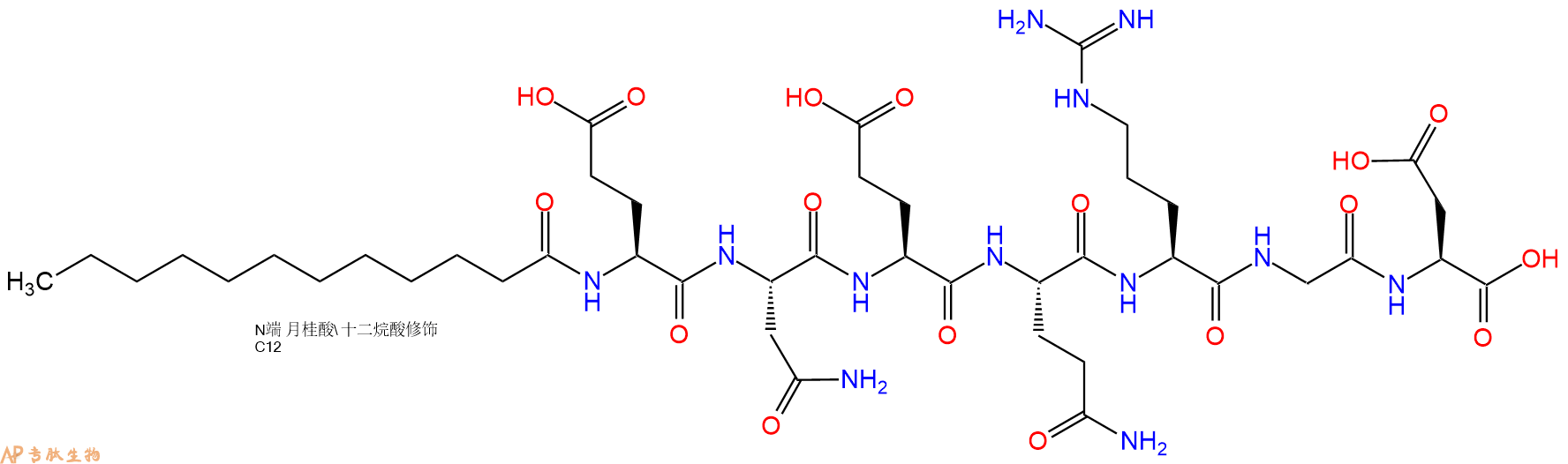 专肽生物产品Lauricacid-Glu-Asn-Glu-Gln-Arg-Gly-Asp-COOH