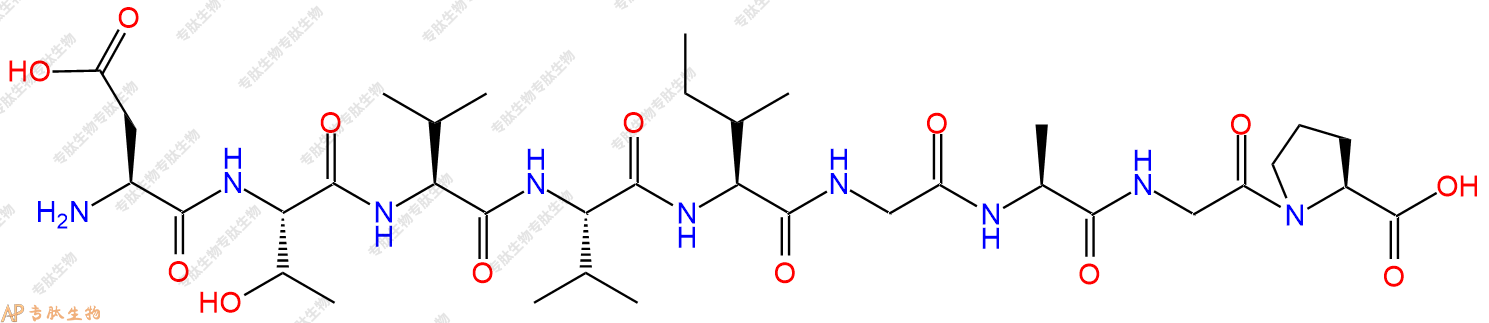 专肽生物产品H2N-Asp-Thr-Val-Val-Ile-Gly-Ala-Gly-Pro-COOH