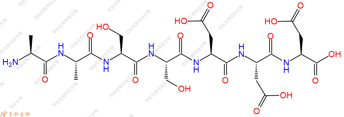 专肽生物产品H2N-Ala-Ala-Ser-Ser-Asp-Asp-Asp-COOH
