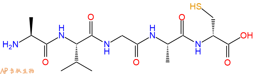 专肽生物产品H2N-Ala-Val-Gly-Ala-DCys-COOH
