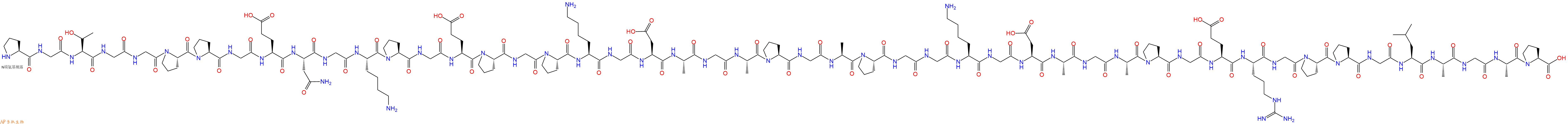 专肽生物产品H2N-Pro-Gly-Thr-Gly-Gly-Pro-Pro-Gly-Glu-Asn-Gly-Lys-Pro-Gly-Glu-Pro-Gly-Pro-Lys-Gly-Asp-Ala-Gly-Ala-Pro-Gly-Ala-Pro-Gly-Gly-Lys-Gly-Asp-Ala-Gly-Ala-Pro-Gly-Glu-Arg-Gly-Pro-Pro-Gly-Leu-Ala-Gly-Ala-Pro-COOH