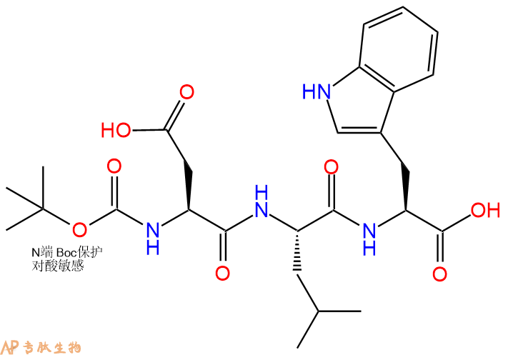 专肽生物产品Boc-Asp-Leu-Trp-COOH