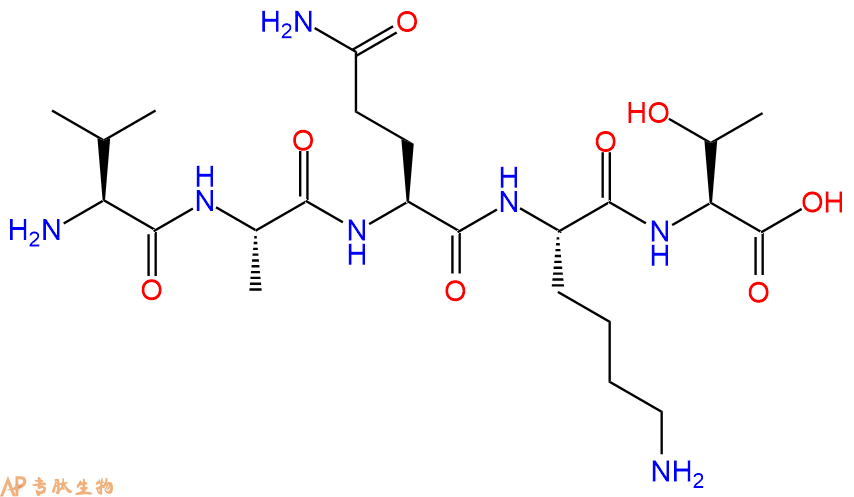 专肽生物产品H2N-Val-Ala-Gln-Lys-Thr-COOH