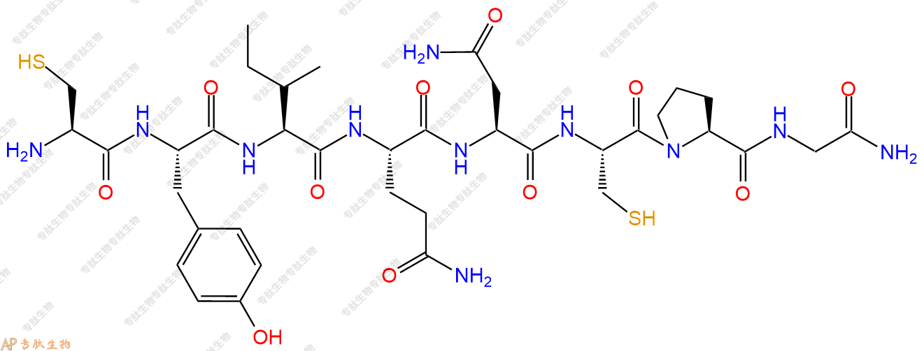 专肽生物产品H2N-Cys-Tyr-Ile-Gln-Asn-Cys-Pro-Gly-NH2