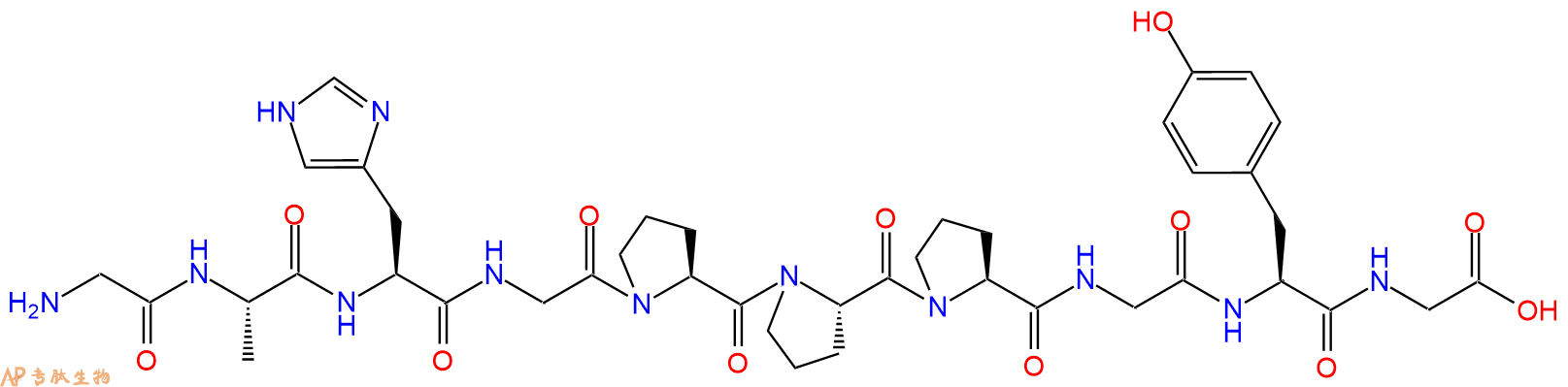 专肽生物产品H2N-Gly-Ala-His-Gly-Pro-Pro-Pro-Gly-Tyr-Gly-COOH