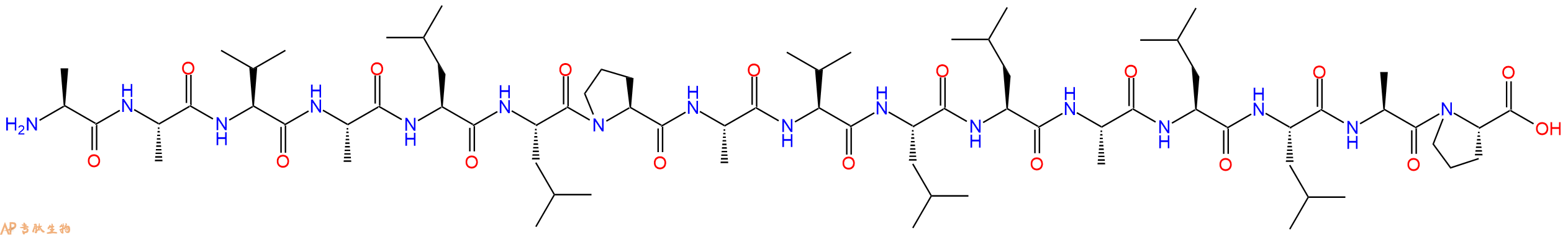 专肽生物产品细胞穿膜肽K-FGF