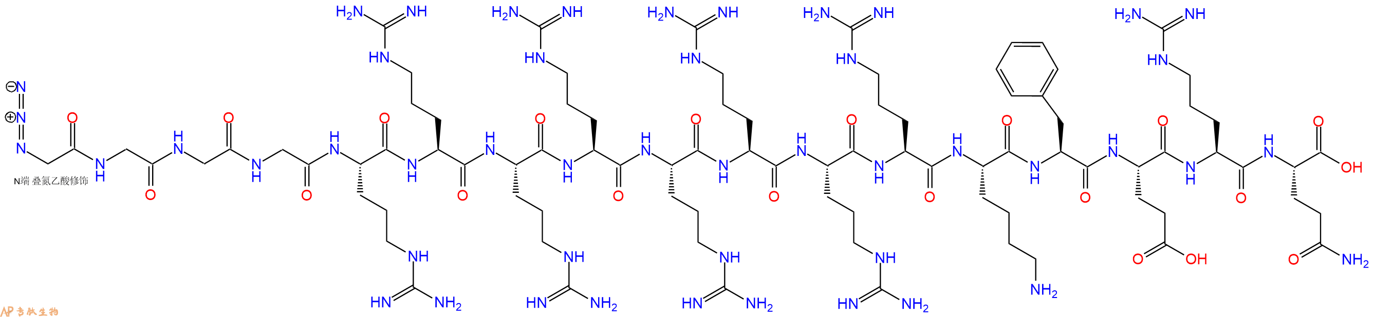 专肽生物产品N3Gly-Gly-Gly-Gly-Arg-Arg-Arg-Arg-Arg-Arg-Arg-Arg-Lys-Phe-Glu-Arg-Gln-COOH
