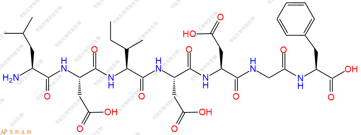 专肽生物产品H2N-Leu-Asp-Ile-Asp-Asp-Gly-Phe-COOH