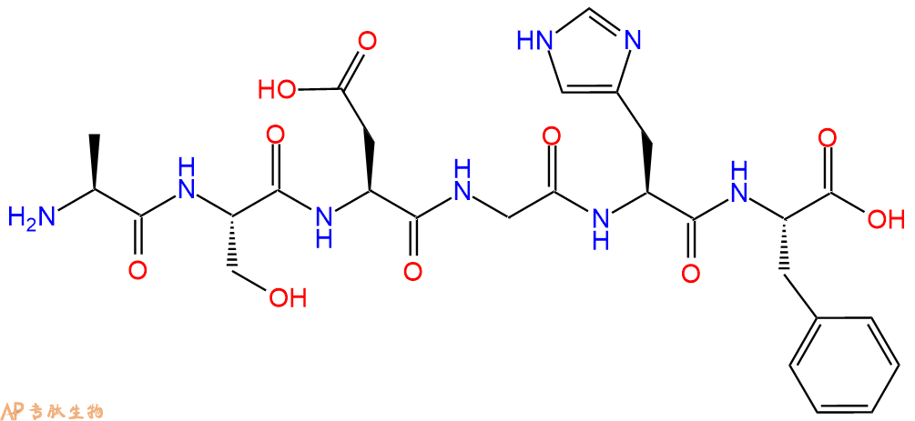 专肽生物产品H2N-Ala-Ser-Asp-Gly-His-Phe-COOH