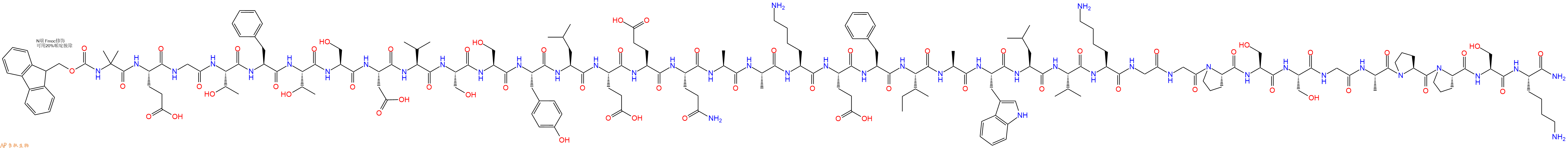 专肽生物产品Fmoc-Aib-Glu-Gly-Thr-Phe-Thr-Ser-Asp-Val-Ser-Ser-Tyr-Leu-Glu-Glu-Gln-Ala-Ala-Lys-Glu-Phe-Ile-Ala-Trp-Leu-Val-Lys-Gly-Gly-Pro-Ser-Ser-Gly-Ala-Pro-Pro-Ser-Lys-NH2