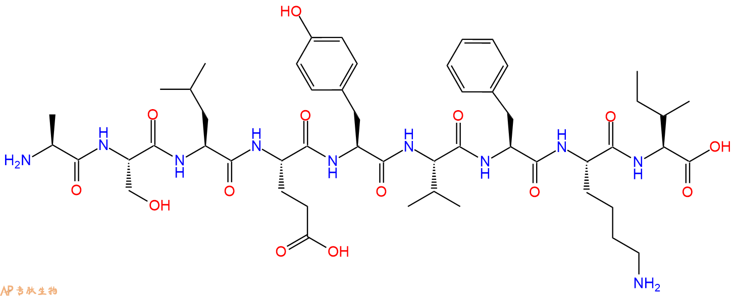 专肽生物产品H2N-Ala-Ser-Leu-Glu-Tyr-Val-Phe-Lys-Ile-COOH