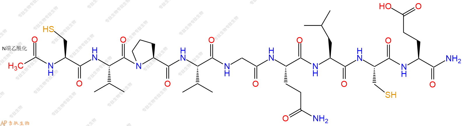 专肽生物产品Ac-Cys-Val-Pro-Val-Gly-Gln-Leu-Cys-Glu-NH2