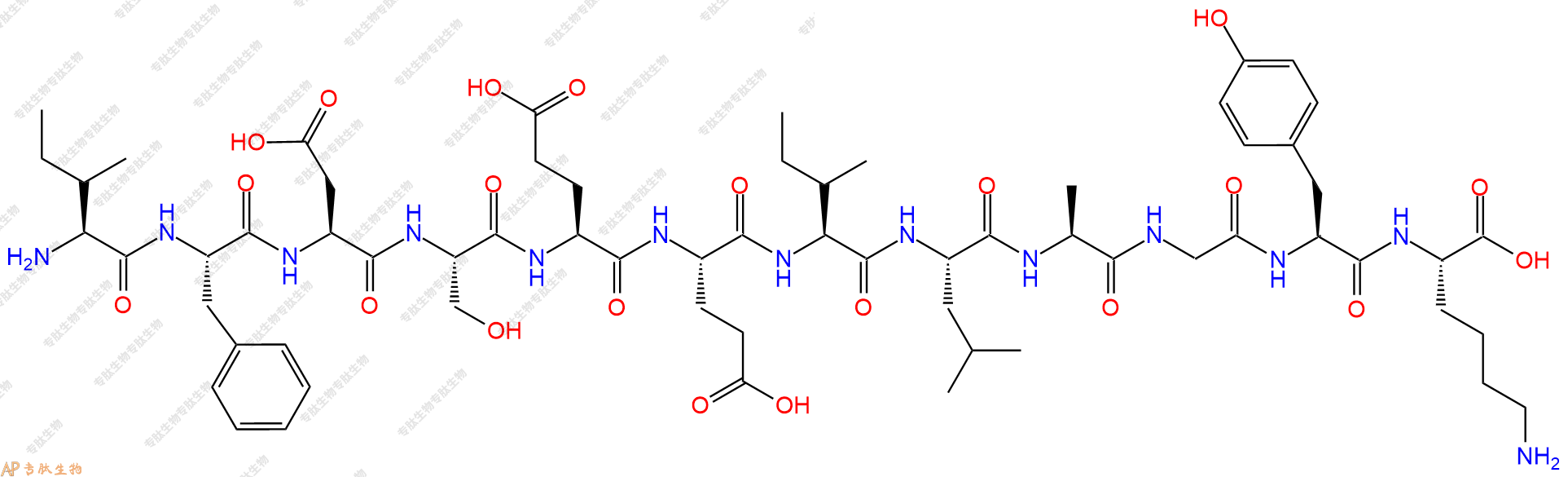 专肽生物产品H2N-Ile-Phe-Asp-Ser-Glu-Glu-Ile-Leu-Ala-Gly-Tyr-Lys-COOH