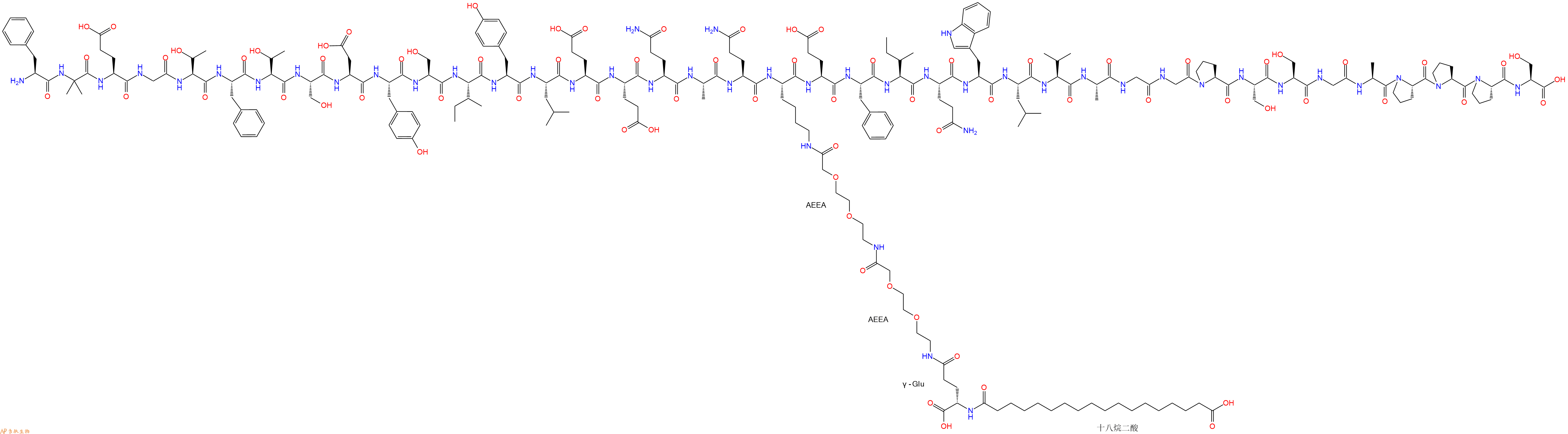 专肽生物产品H2N-Phe-Aib-Glu-Gly-Thr-Phe-Thr-Ser-Asp-Tyr-Ser-Ile-Tyr-Leu-Glu-Glu-Gln-Ala-Gln-Lys(索马鲁肽侧链)-Glu-Phe-Ile-Gln-Trp-Leu-Val-Ala-Gly-Gly-Pro-Ser-Ser-Gly-Ala-Pro-Pro-Pro-Ser-COOH