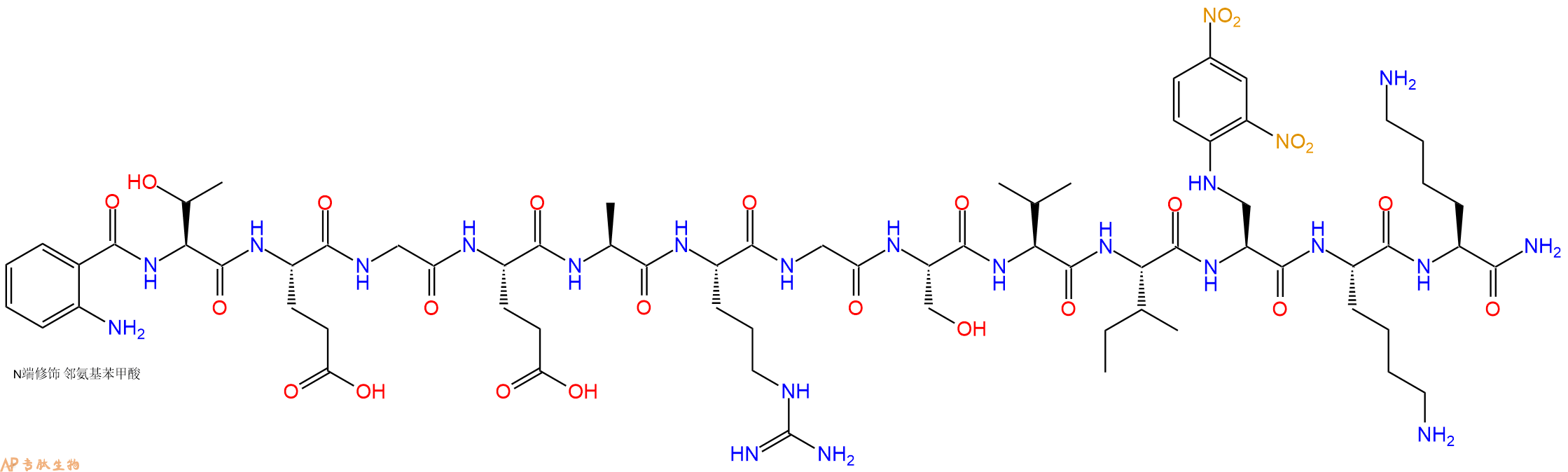 专肽生物产品Abz-Thr-Glu-Gly-Glu-Ala-Arg-Gly-Ser-Val-Ile-Dap(Dnp)-Lys-Lys-NH2