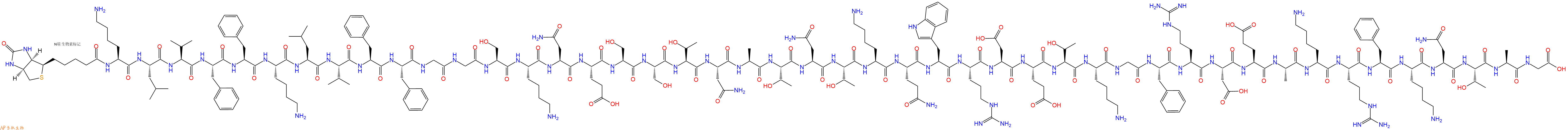 专肽生物产品Biotin-Lys-Leu-Val-Phe-Phe-Lys-Leu-Val-Phe-Phe-Gly-Gly-Ser-Lys-Asn-Glu-Ser-Ser-Thr-Asn-Ala-Thr-Asn-Thr-Lys-Gln-Trp-Arg-Asp-Glu-Thr-Lys-Gly-Phe-Arg-Asp-Glu-Ala-Lys-Arg-Phe-Lys-Asn-Thr-Ala-Gly-COOH