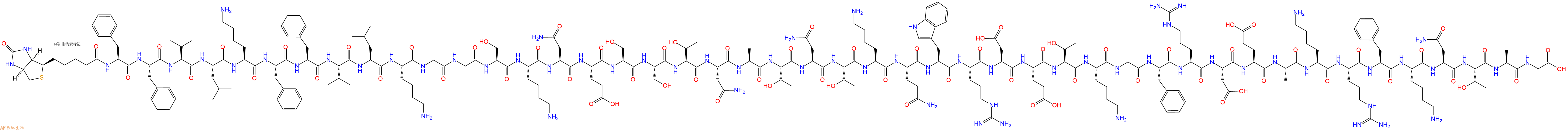 专肽生物产品Biotin-Phe-Phe-Val-Leu-Lys-Phe-Phe-Val-Leu-Lys-Gly-Gly-Ser-Lys-Asn-Glu-Ser-Ser-Thr-Asn-Ala-Thr-Asn-Thr-Lys-Gln-Trp-Arg-Asp-Glu-Thr-Lys-Gly-Phe-Arg-Asp-Glu-Ala-Lys-Arg-Phe-Lys-Asn-Thr-Ala-Gly-COOH