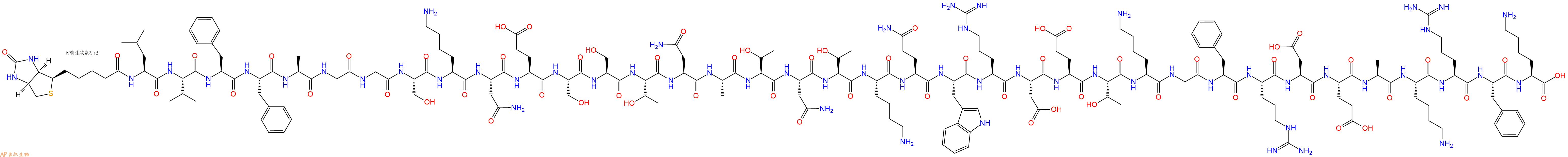 专肽生物产品Biotin-Leu-Val-Phe-Phe-Ala-Gly-Gly-Ser-Lys-Asn-Glu-Ser-Ser-Thr-Asn-Ala-Thr-Asn-Thr-Lys-Gln-Trp-Arg-Asp-Glu-Thr-Lys-Gly-Phe-Arg-Asp-Glu-Ala-Lys-Arg-Phe-Lys-COOH