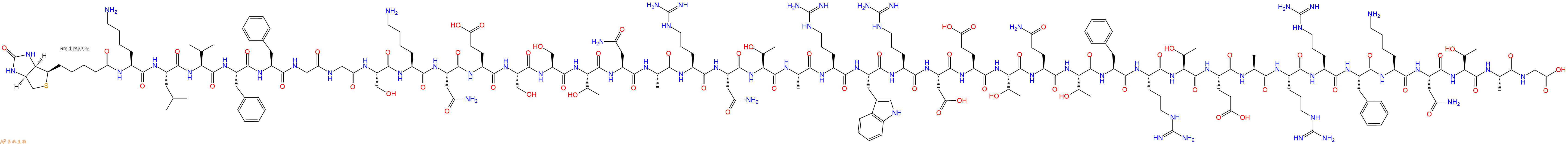 专肽生物产品Biotin-Lys-Leu-Val-Phe-Phe-Gly-Gly-Ser-Lys-Asn-Glu-Ser-Ser-Thr-Asn-Ala-Arg-Asn-Thr-Ala-Arg-Trp-Arg-Asp-Glu-Thr-Gln-Thr-Phe-Arg-Thr-Glu-Ala-Arg-Arg-Phe-Lys-Asn-Thr-Ala-Gly-COOH
