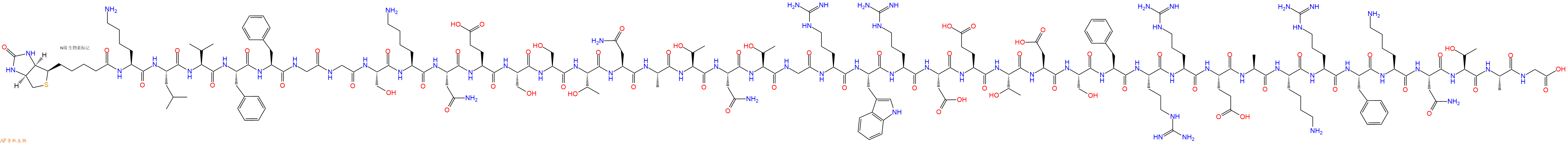 专肽生物产品Biotin-Lys-Leu-Val-Phe-Phe-Gly-Gly-Ser-Lys-Asn-Glu-Ser-Ser-Thr-Asn-Ala-Thr-Asn-Thr-Gly-Arg-Trp-Arg-Asp-Glu-Thr-Asp-Ser-Phe-Arg-Arg-Glu-Ala-Lys-Arg-Phe-Lys-Asn-Thr-Ala-Gly-COOH