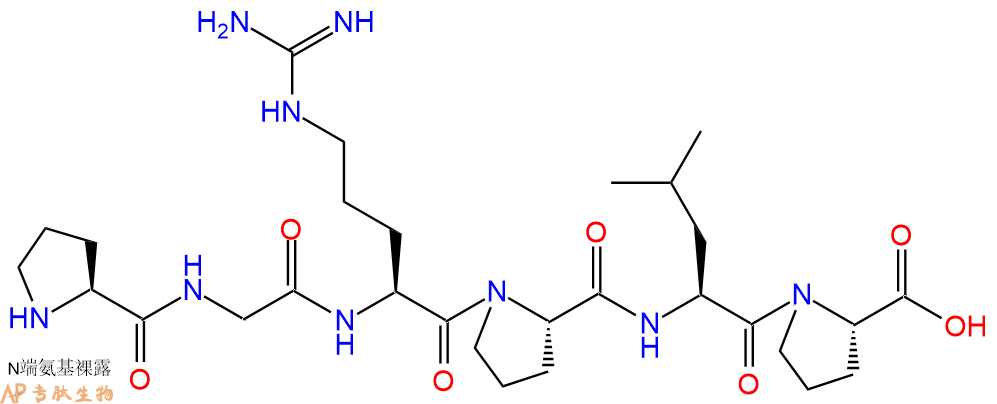 专肽生物产品H2N-Pro-Gly-Arg-Pro-Leu-Pro-COOH