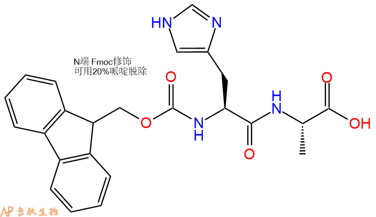 专肽生物产品Fmoc-His-Ala-COOH