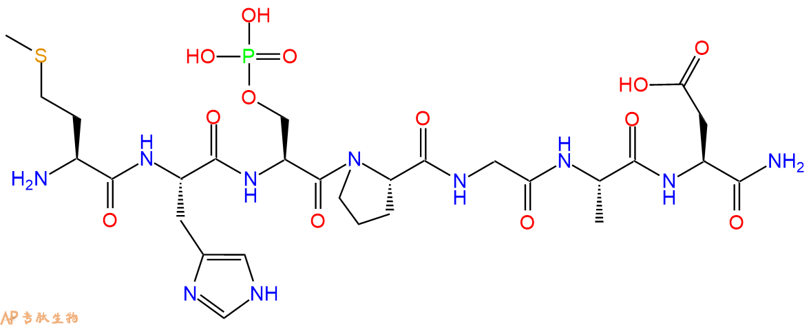 专肽生物产品H2N-Met-His-Ser(PO3H2)-Pro-Gly-Ala-Asp-NH2