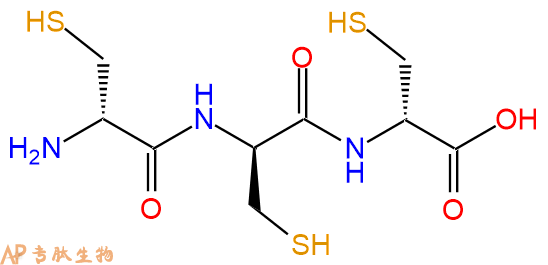 专肽生物产品H2N-DCys-DCys-DCys-COOH