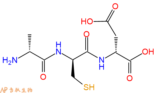 专肽生物产品H2N-DAla-DCys-DAsp-COOH