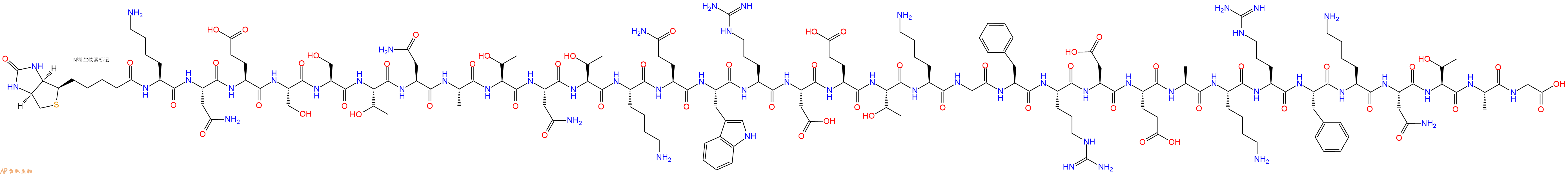 专肽生物产品Biotin-Lys-Asn-Glu-Ser-Ser-Thr-Asn-Ala-Thr-Asn-Thr-Lys-Gln-Trp-Arg-Asp-Glu-Thr-Lys-Gly-Phe-Arg-Asp-Glu-Ala-Lys-Arg-Phe-Lys-Asn-Thr-Ala-Gly-COOH