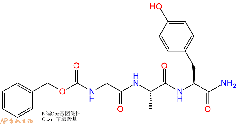 专肽生物产品Cbz-Gly-Ala-Tyr-NH2